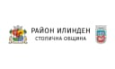 Столична община район „Илинден“ търси да назначи началник на отдел „Образование, култура, спорт и младежки дейности“